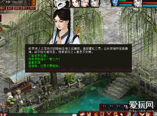 解锁你的问题,探索四川的特产吉鹿力问答社区