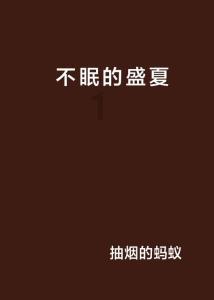 想吃面包不用买,简单几步,教你做出松软又香甜的火腿肠芝士面包-你的全能有问必答平台