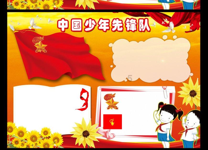 88影视