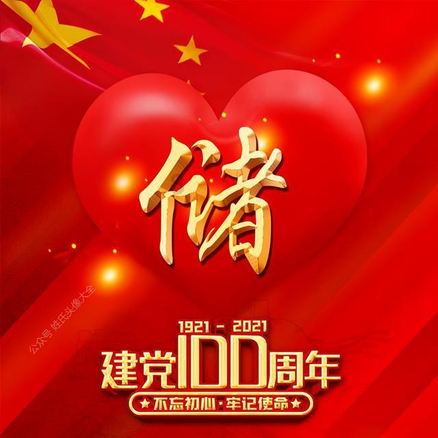 男子戒色2年后嫖娼,发生性关系时间不到3秒,拒不付钱是既遂吗?-专业问答网站