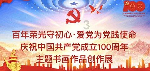 脸上总是爱起痘，是因为什么原因？